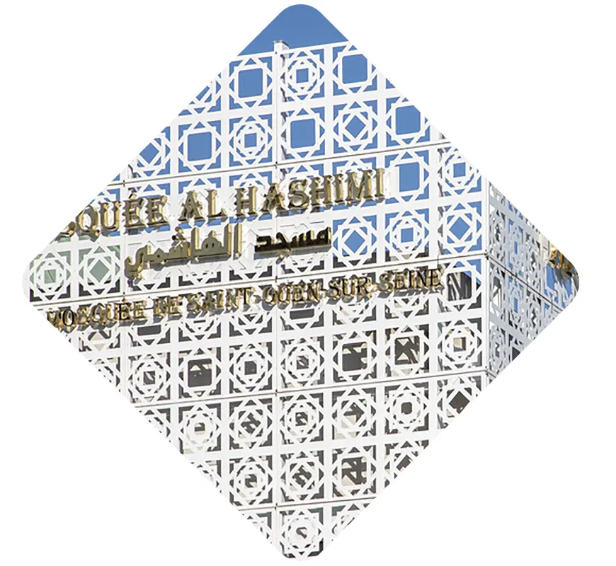 Recruitment Agency in Al-Hashim