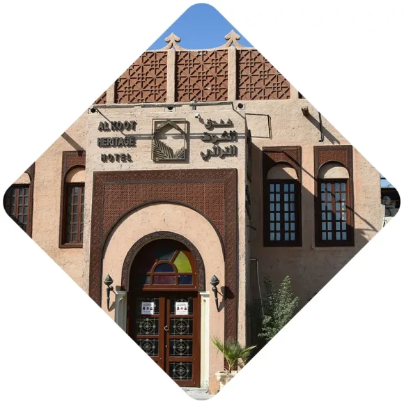 Al-Fahd al hofuf (1) Recruitment Agency in Al-Fahd