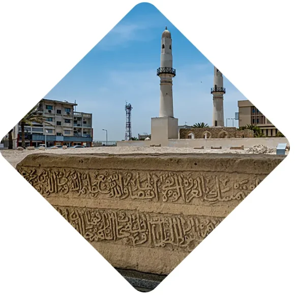 Al-Khamis Khamis Mushait 1 Recruitment Agency in Al-Khamis
