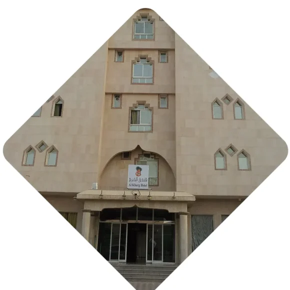 Al-Mukhayyam al kharj (1) Al-Mukhayyam al kharj (1)